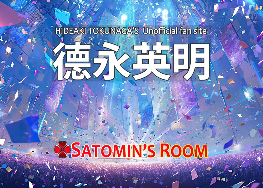 SATOMINSROOM