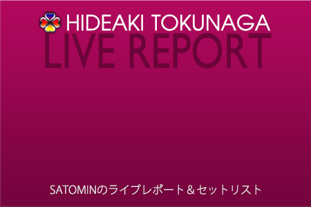 1990～91年◇JUSTICE - SATOMIN'S ROOM